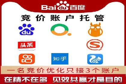 抖音信息流代理案例分享：成功打造热门话题