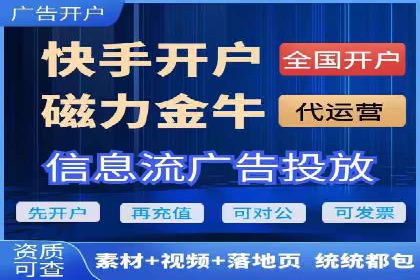 今日头条广告案例：实战经验与优化策略